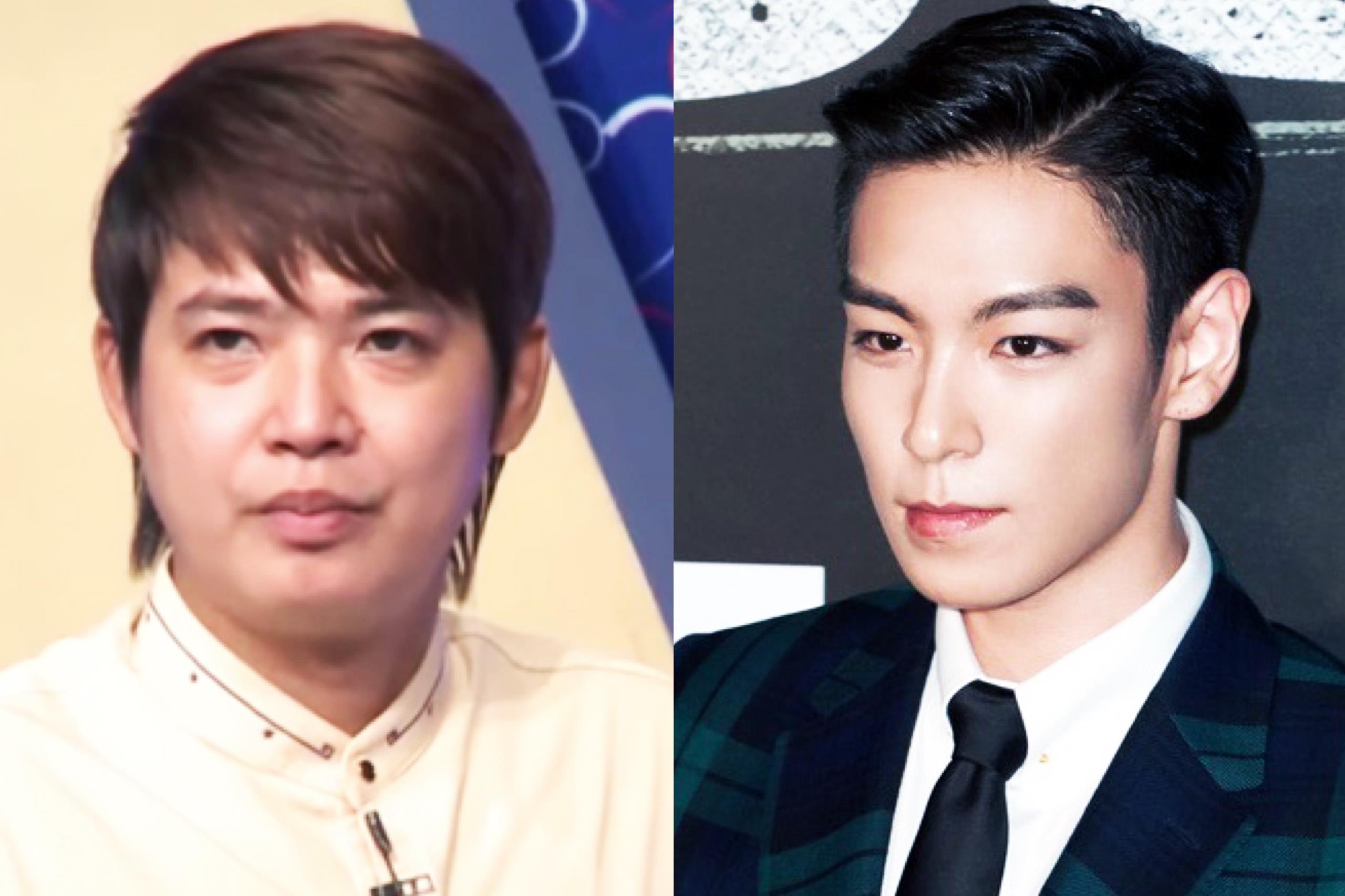 Chang trai duoc noi giong T.O.P Big Bang bi 'dao mo' clip hen ho hinh anh