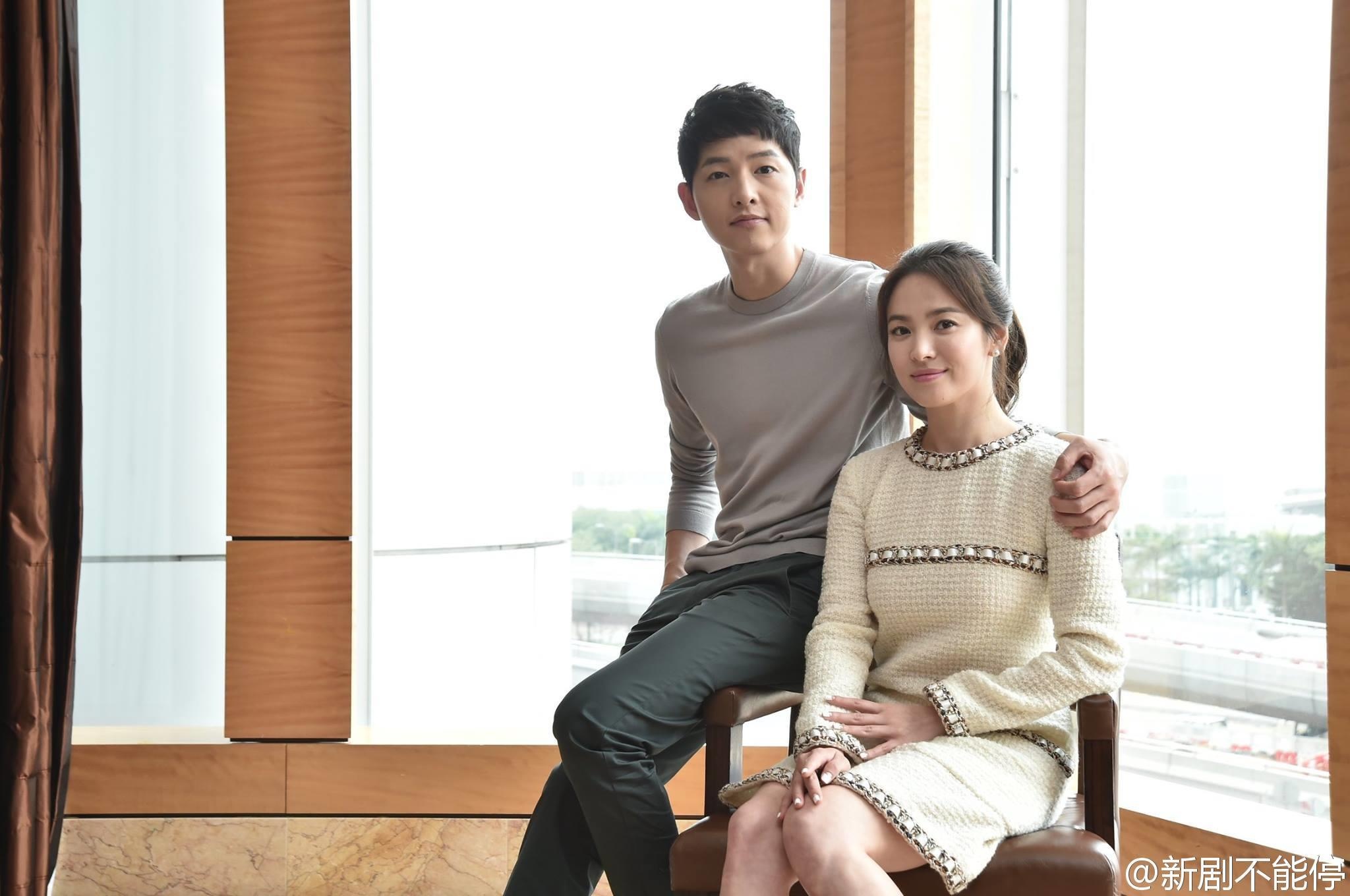 Song Joong Ki va Song Hyo Kyo ly hon anh 3