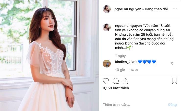 Người yêu cầu thủ Văn Đức ảnh 1 Nguoi yeu cau thu Van Duc anh 1