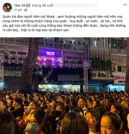 Ji Chang Wook ảnh 3 Ji Chang Wook anh 3