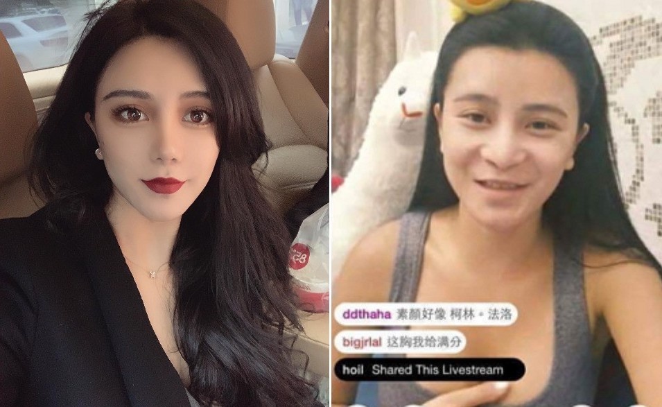 Vo tinh tat app lam dep, hot girl lo mat moc khac xa anh dang mang hinh anh