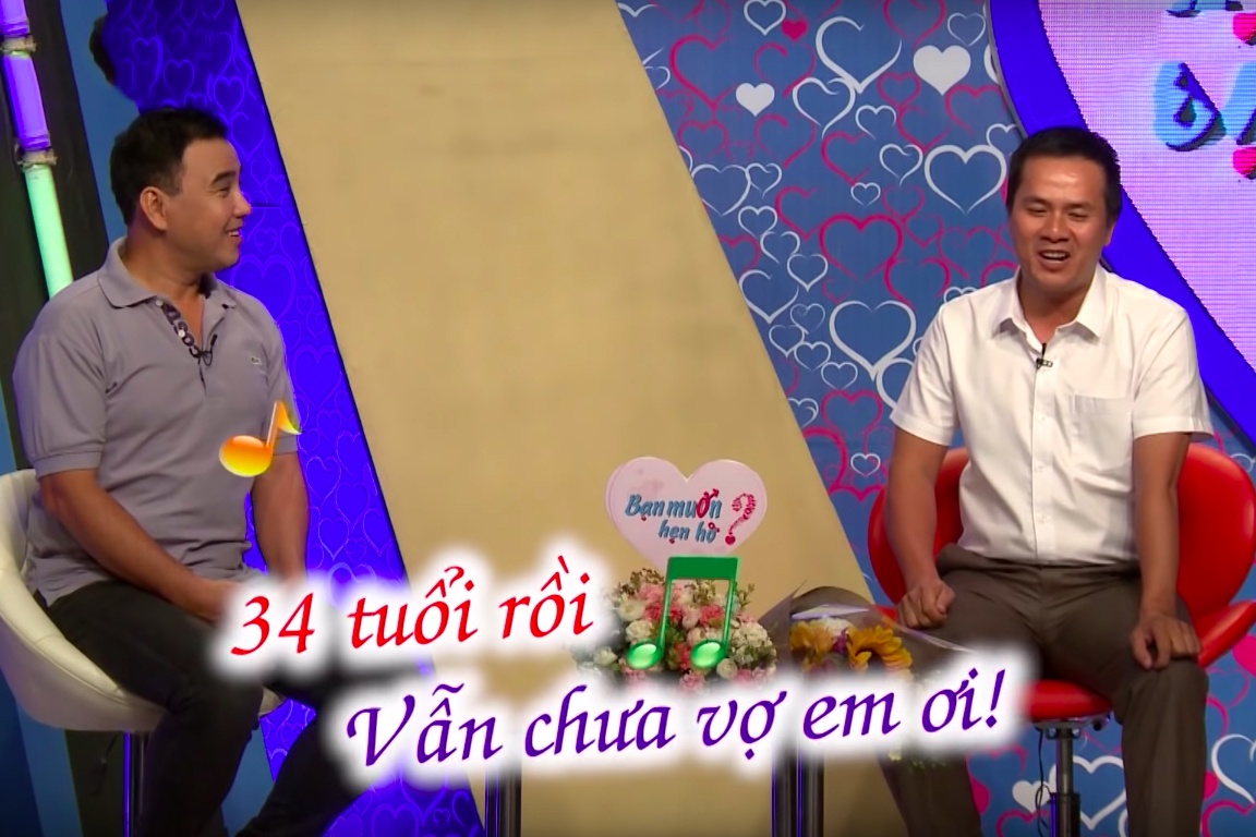 Ban muon hen ho anh 2