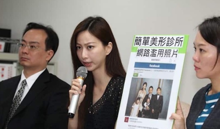 Su nghiep lui tan vi scandal anh 5