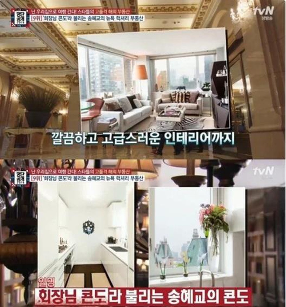 đại gia showbiz ảnh 10 dai gia showbiz anh 10