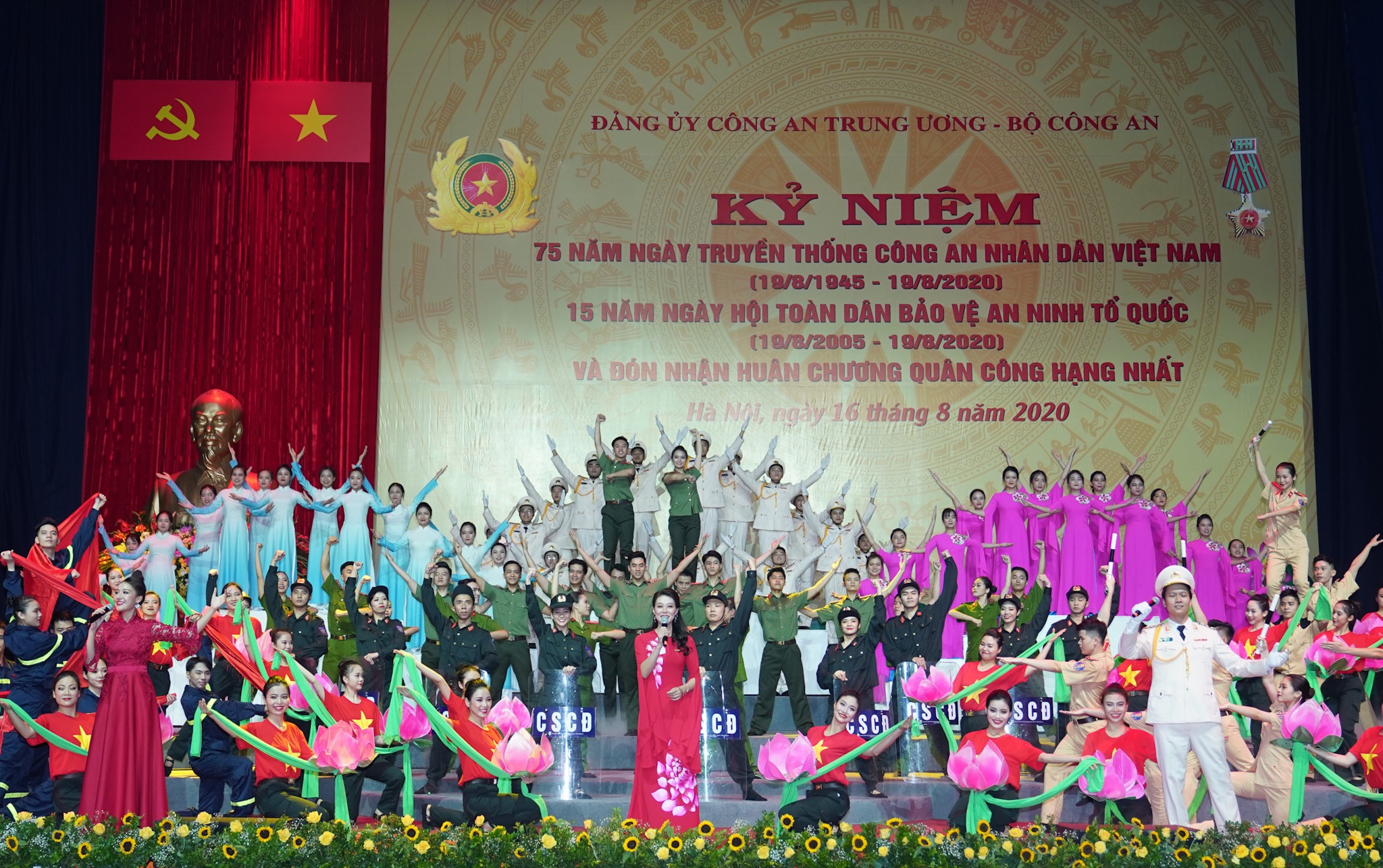 ngay truyen thong cong an nhan dan anh 4