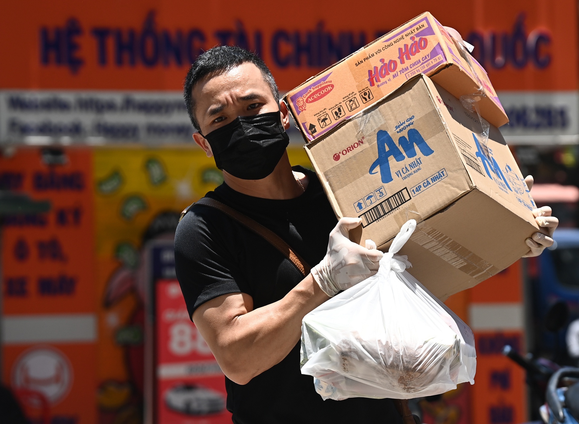 24.000 cong nhan o Bac Giang duoc ho tro tien an hang ngay hinh anh