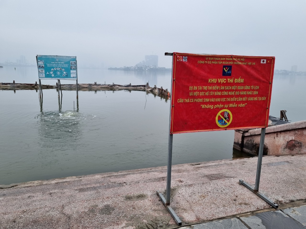 dự án làm sạch sông Tô Lịch và hồ Tây ảnh 1 du an lam sach song To Lich va ho Tay anh 1