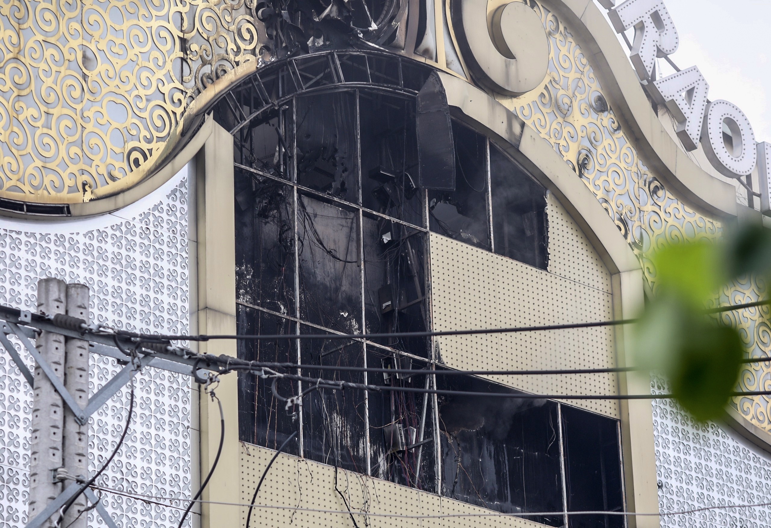 chay quan karaoke anh 3