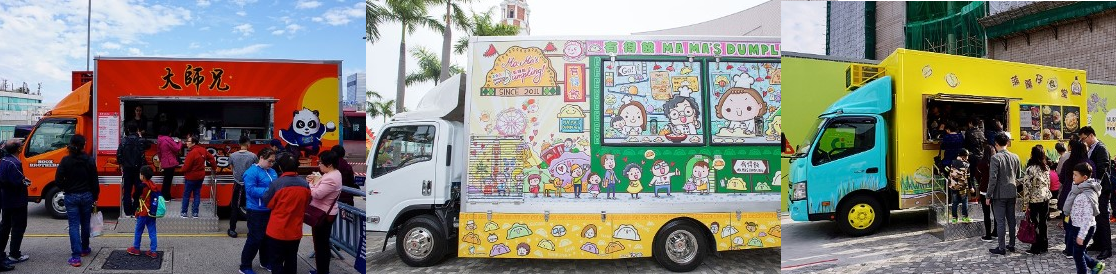 Quán ăn xe tải ở Hong Kong ảnh 1 Quan an xe tai o Hong Kong anh 1
