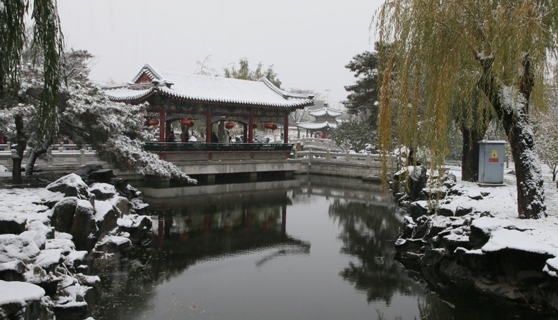Tuyet phu trang lau son gac tia trong Dai Quan Vien hinh anh
