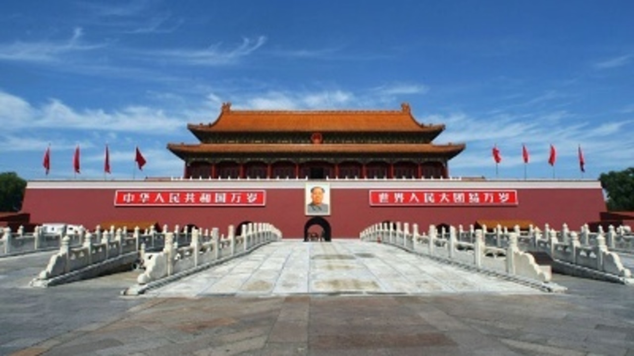 Quang truong Thien An Mon anh 4