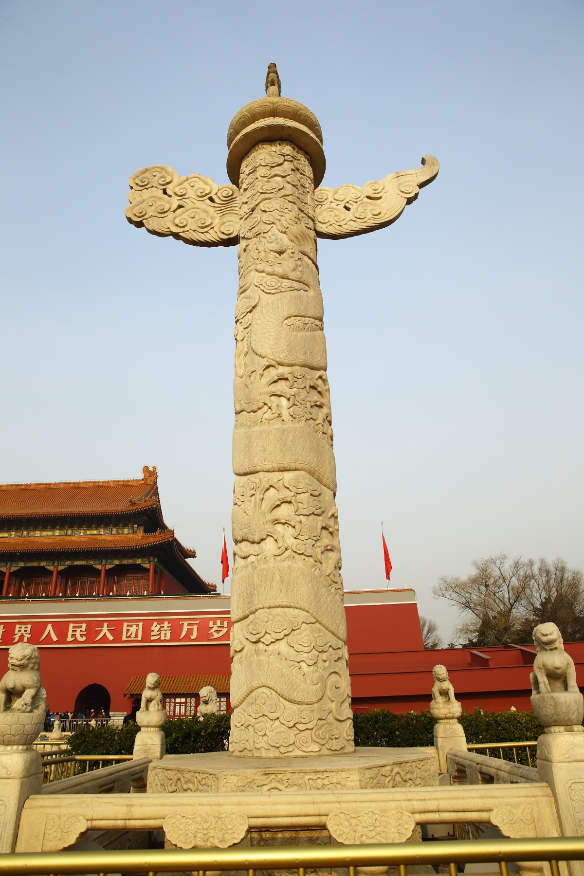 Quang truong Thien An Mon anh 6