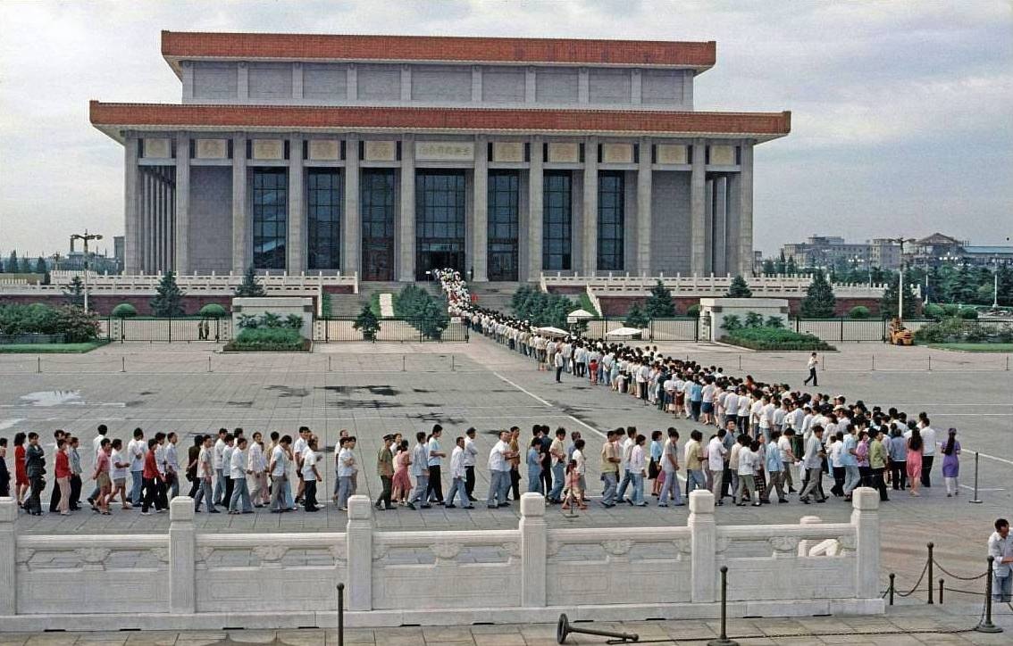 Quang truong Thien An Mon anh 10