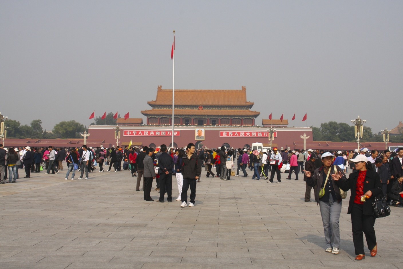 Quang truong Thien An Mon anh 14