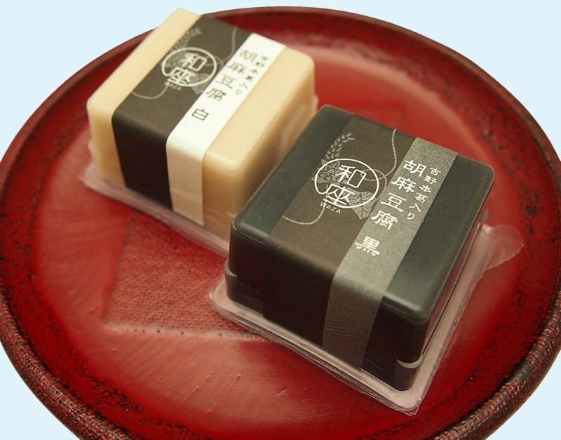 dau phu Nhat Ban anh 8