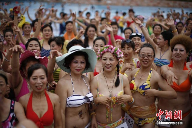 cuộc thi Bikini quý bà ở Trung Quốc ảnh 8 cuoc thi Bikini quy ba o Trung Quoc anh 8