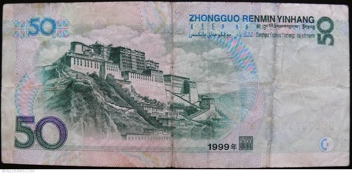 nhung dia danh noi tieng tren tien anh 13