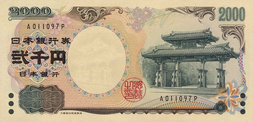 Vong quanh the gioi qua nhung diem den noi danh tren tien hinh anh