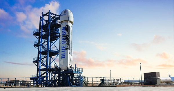 Thu nghiem phong tau New Shepard hinh anh