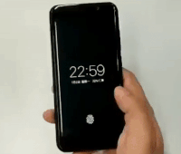 Smartphone co cam bien van tay duoi man hinh ra mat tuan sau hinh anh