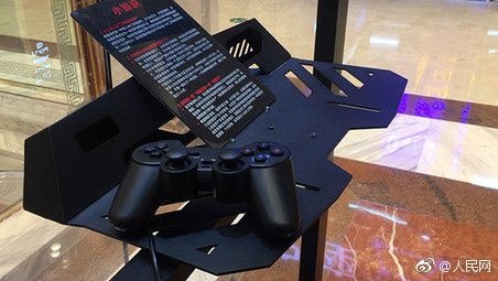 Phòng game chờ bạn tại Trung Quốc ảnh 2 Phong game cho ban tai Trung Quoc anh 2