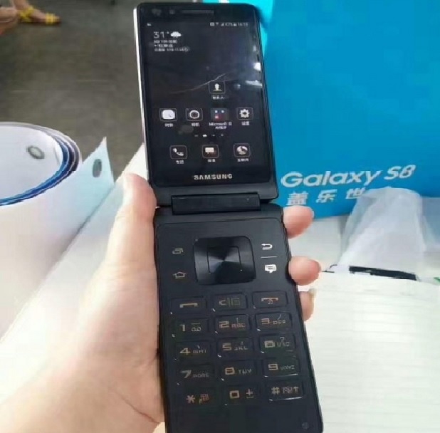Smartphone nắp gập của Samsung ảnh 1 Smartphone nap gap cua Samsung anh 1