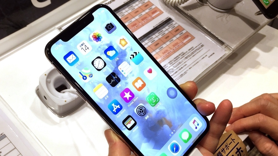 Apple xac nhan tat ca iPhone, iPad, Mac deu mac loi bao mat hinh anh