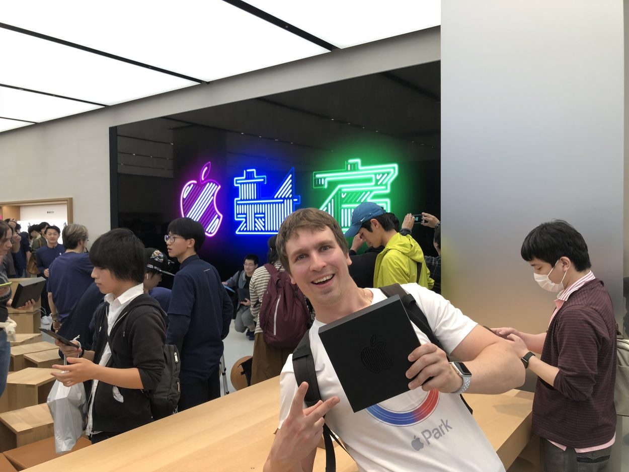 Xep hang vao Apple Store tai Nhat Ban anh 7