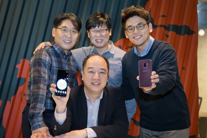 Camera cai tien tren Galaxy S9 anh 1