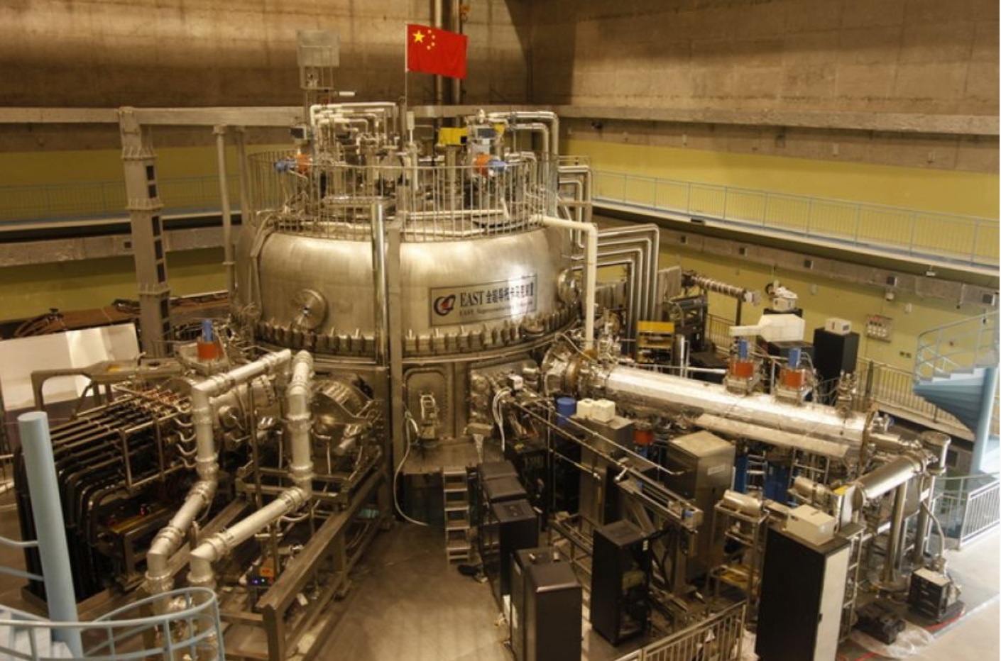 Mat troi nhan tao Trung Quoc anh 1