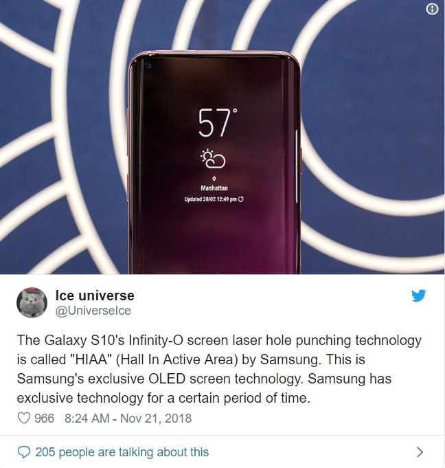 Samsung độc quyền công nghệ màn hình mới ảnh 1 Samsung doc quyen cong nghe man hinh moi anh 1