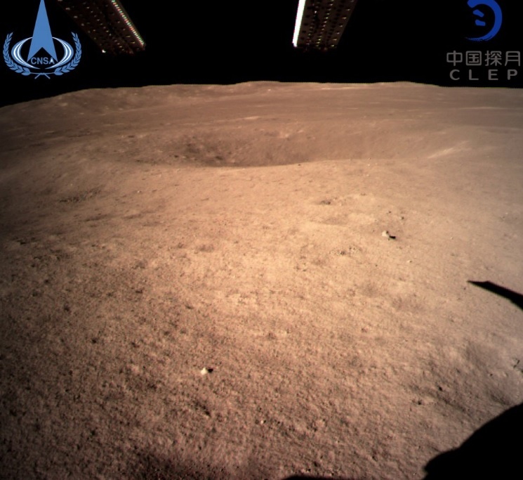 Trung Quoc tham hiem vung toi Mat trang anh 2