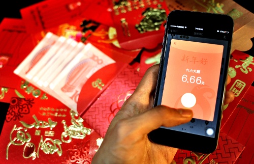 Lì xì trực tuyến tại Trung Quốc. ảnh 1 Li xi truc tuyen tai Trung Quoc. anh 1