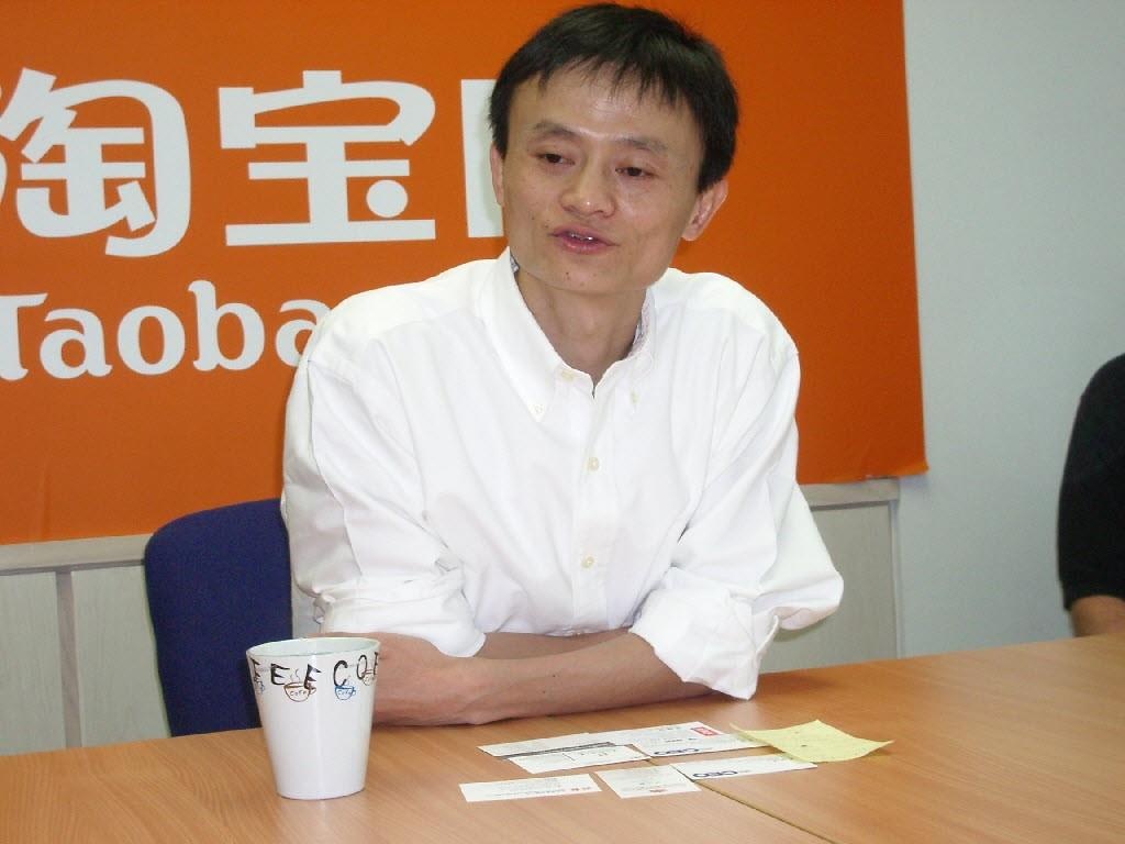 Ngành công nghiệp Internet tại Trung Quốc ảnh 2 Nganh cong nghiep Internet tai Trung Quoc anh 2