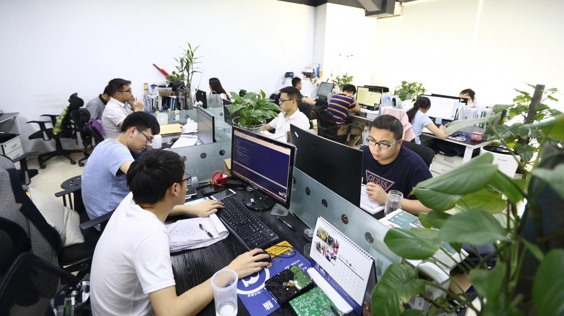 Nhung dieu chua biet ve AI o Trung Quoc. anh 1