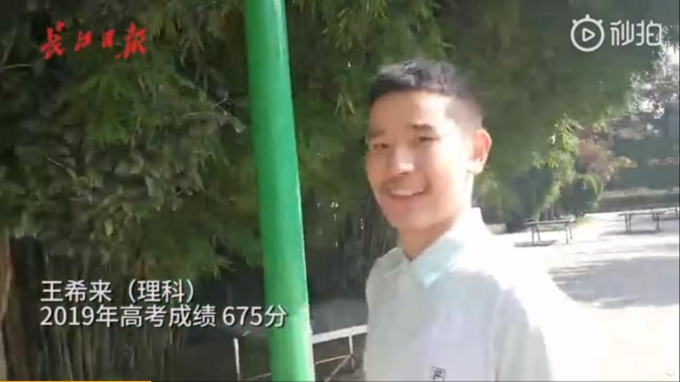 Me cay game ho cho con thi dai hoc anh 1