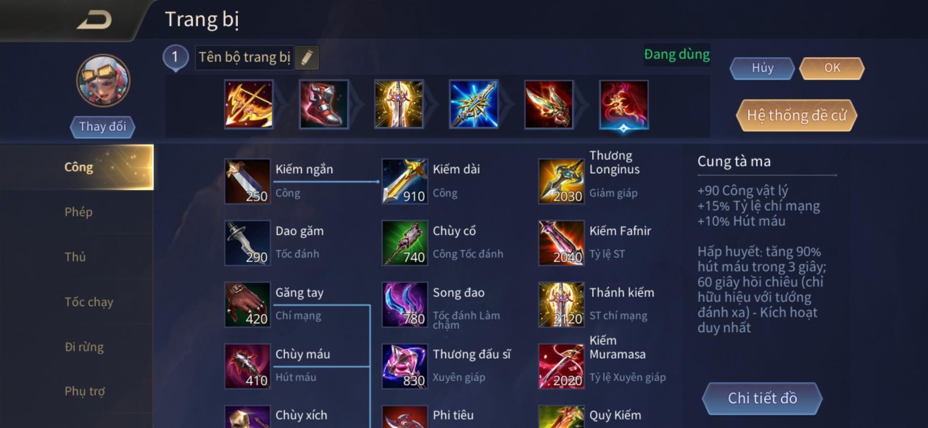 Tướng xạ thủ Liên Quân Celica ảnh 1 Tuong xa thu Lien Quan Celica anh 1