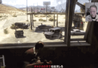 Cu ba 89 tuoi choi game gan 40 nam hinh anh