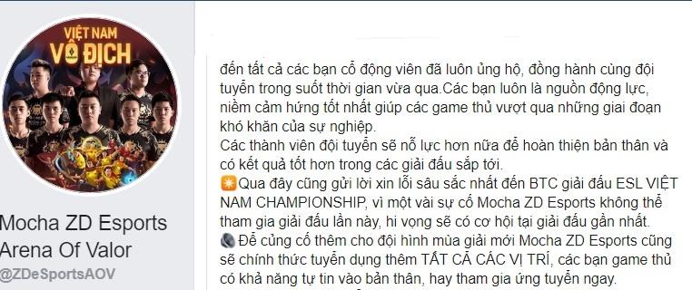 Mocha ZD eSports sẽ giải thể ảnh 1 Mocha ZD eSports se giai the anh 1