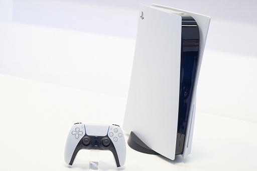 PlayStation 5 lo doan clip trai nghiem som san pham hinh anh