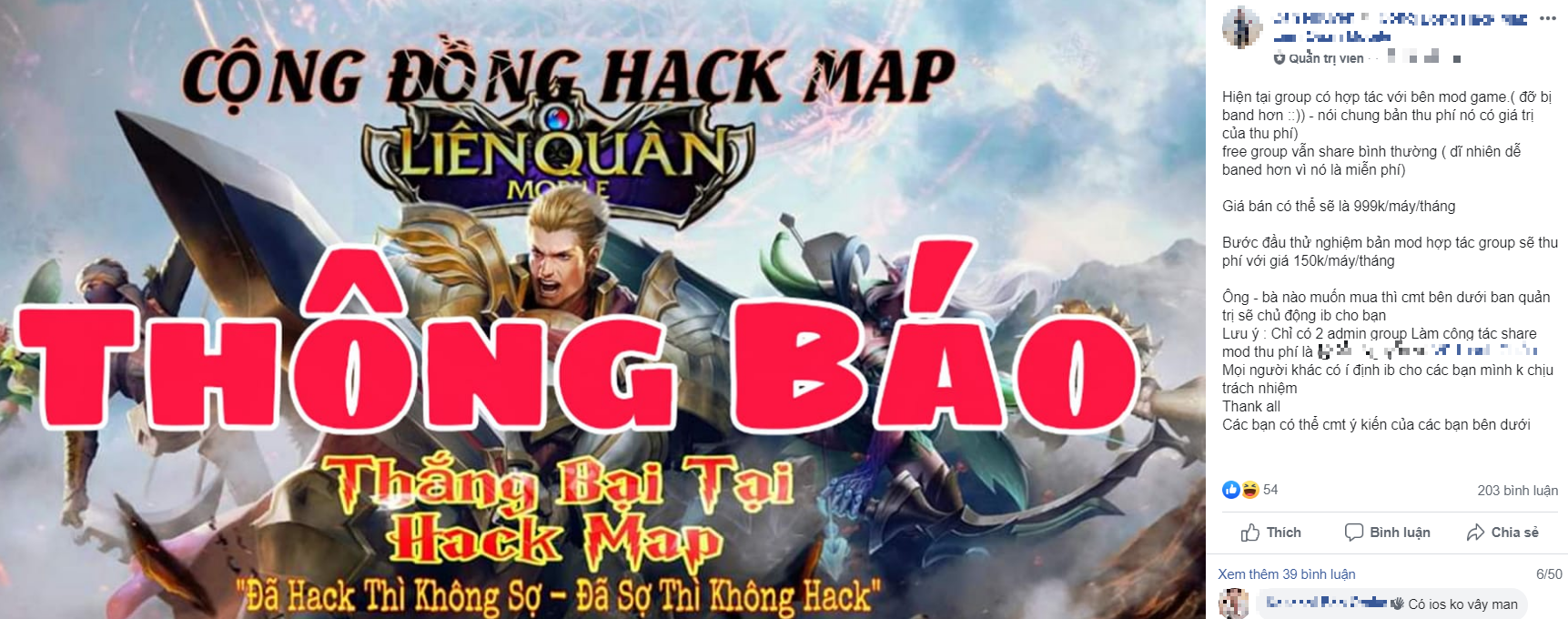 Gan 1 trieu dong cho ban hack map Lien Quan anh 1