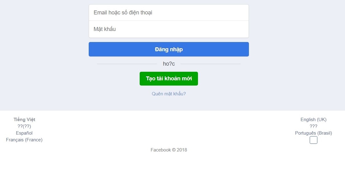 Quang cao Facebook lua dao tai khoan Lien Quan anh 3