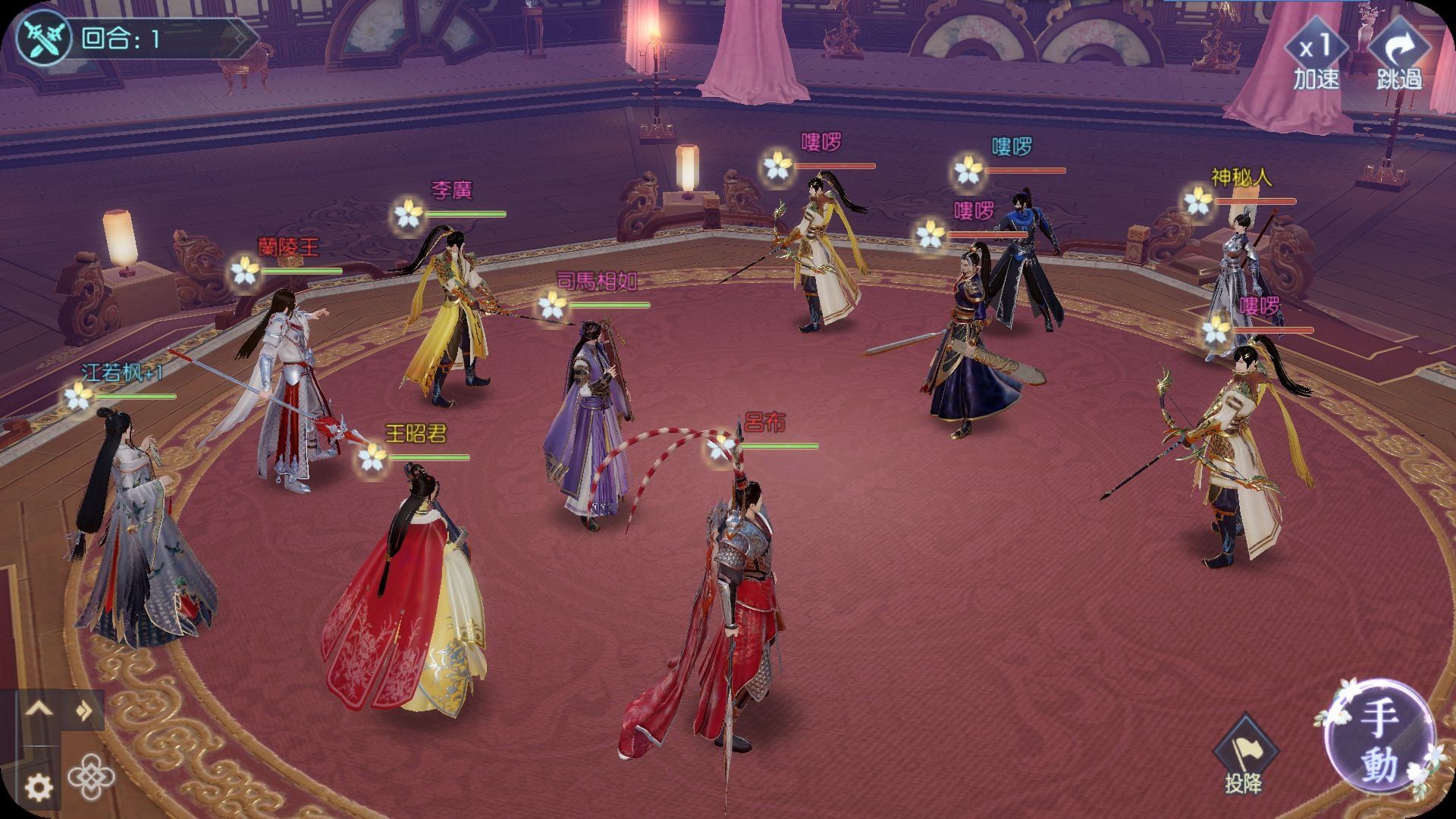 Game cung dau thu hut nguoi choi nu Trung Quoc hinh anh