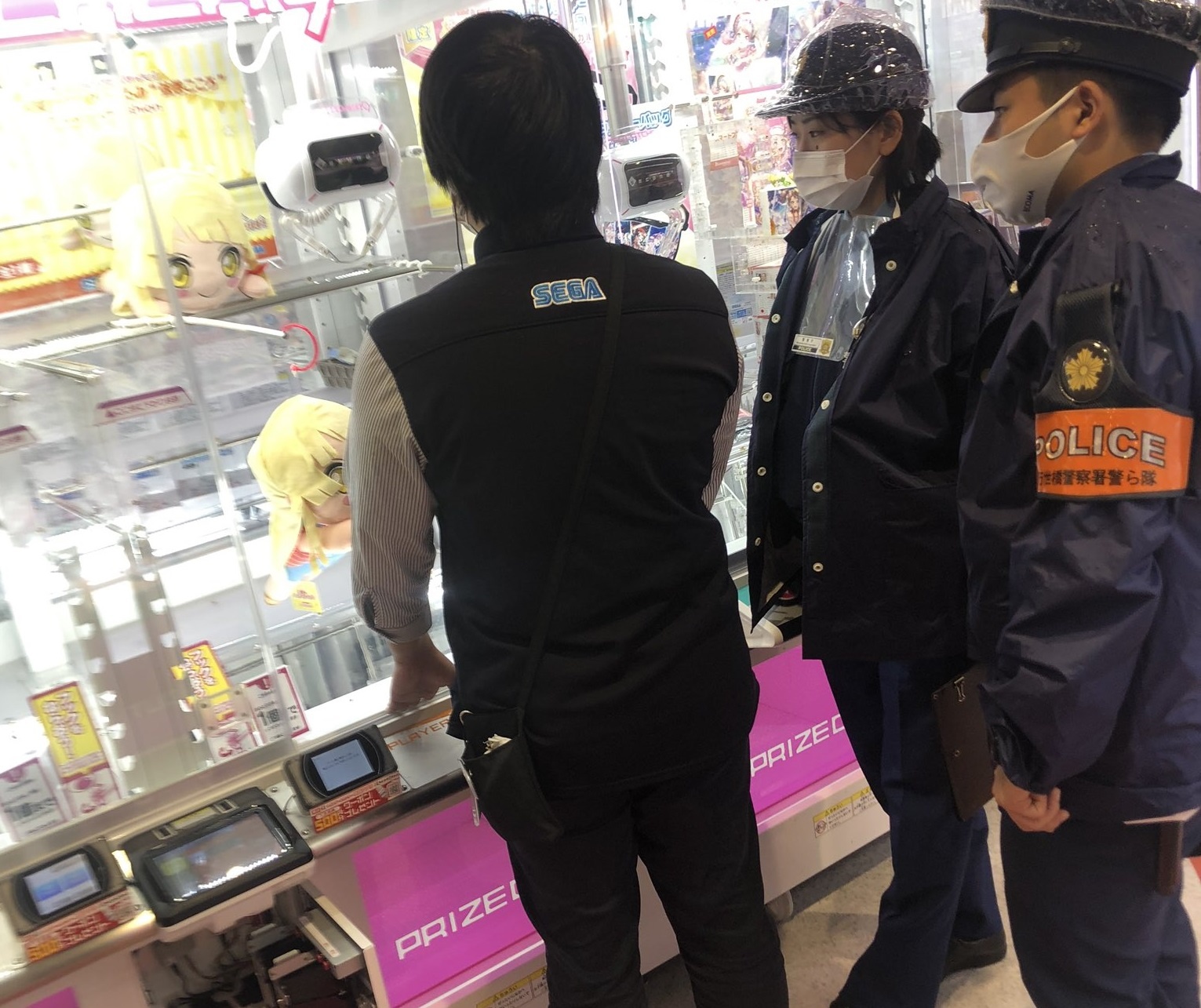 Goi canh sat vi gap thu khong thanh cong sau 200 lan anh 1