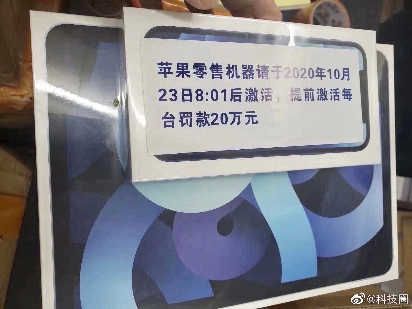 iPhone 12 lo anh thuc te truoc ngay ban ra anh 4