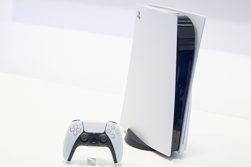 PlayStation 5 ve Viet Nam gia cao nhat 31, 5 trieu dong anh 1