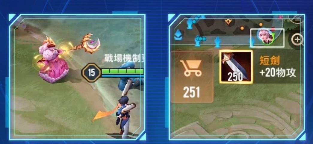 Lien Quan tiep tuc co nhieu thay doi truoc ngay Toc Chien co mat o VN anh 2