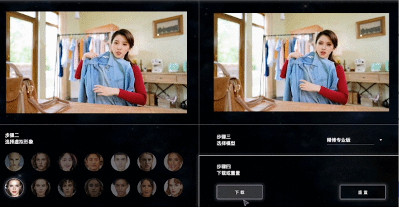 Startup TQ tao ra 'Google dich cua video', hoan doi duoc mat va giong hinh anh