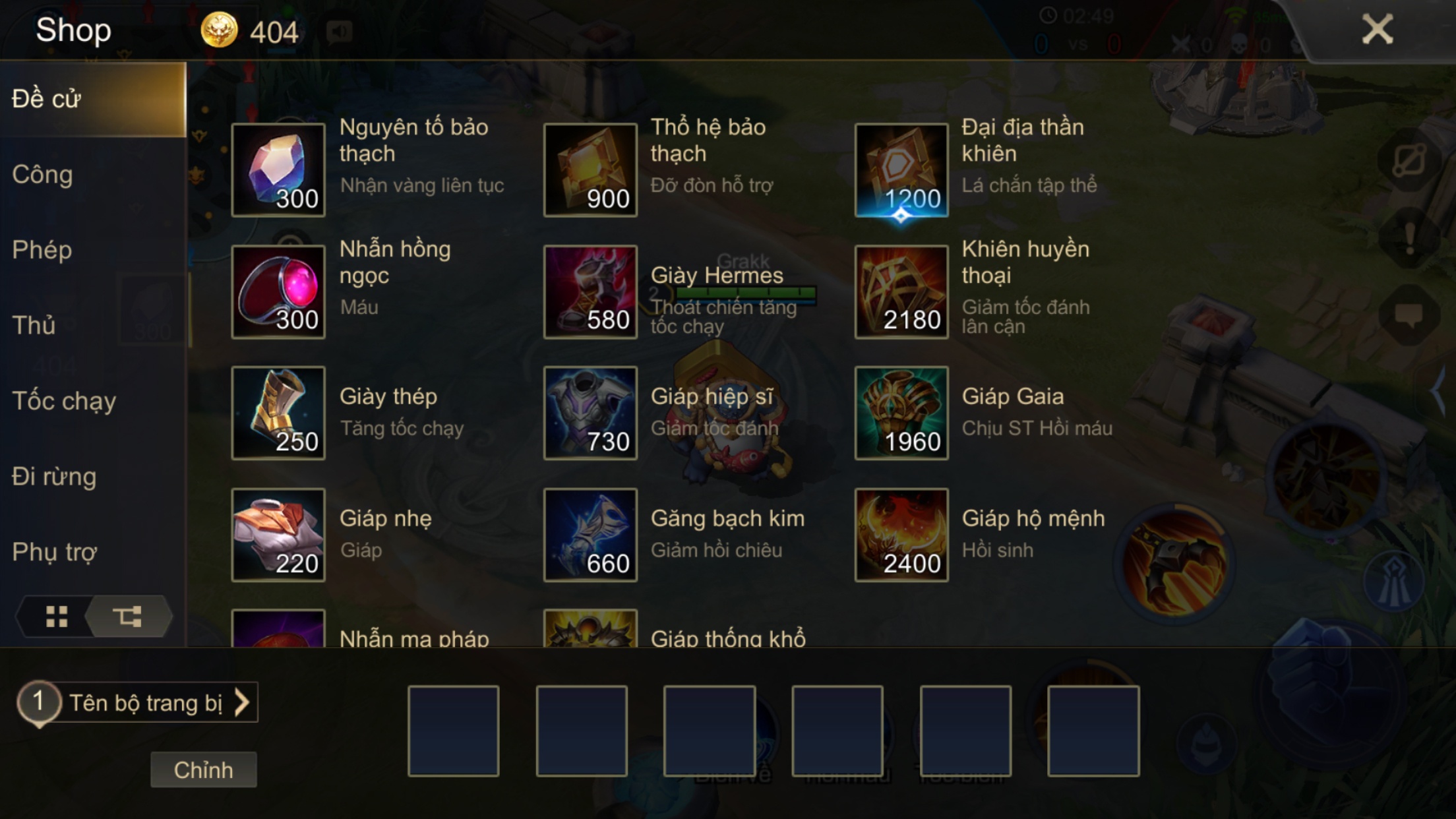 Nhung cap nhat moi tu Lien Quan anh 2