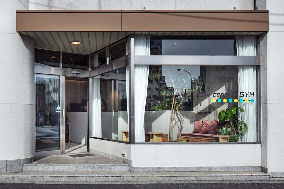 Phong gym the thao dien tu tai Nhat Ban anh 1